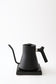 Stagg Electric Pour Over Kettle by Fellow